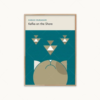 Haruki Murakami Poster de Colectare | Wind-Up Bird Cronica de Imprimare | norvegiene de Lemn | Kafka pe Malul mării | Minim de artă